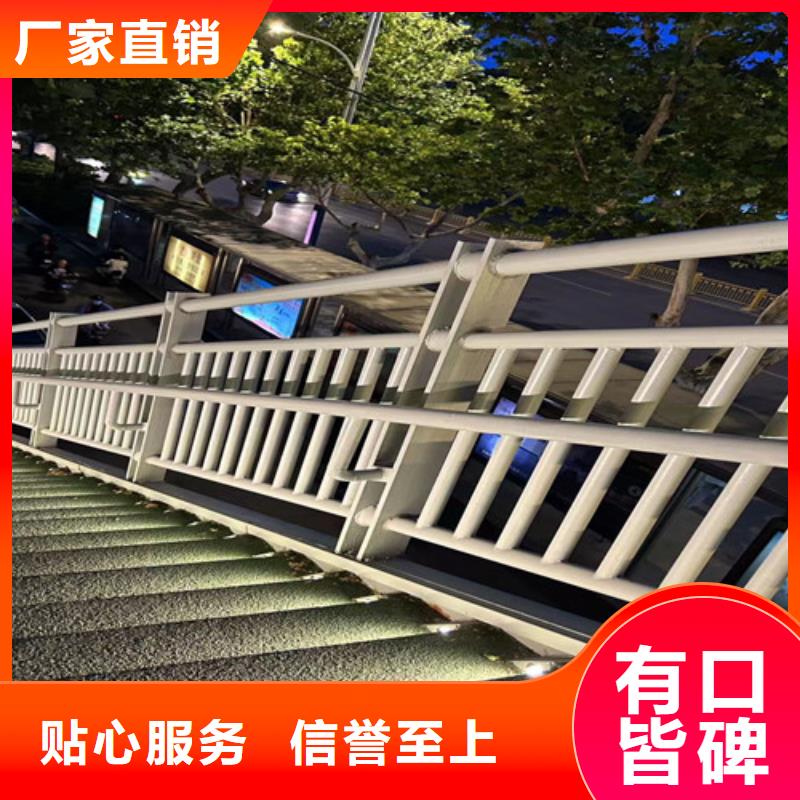 交通护栏隔离栏大品牌有保证