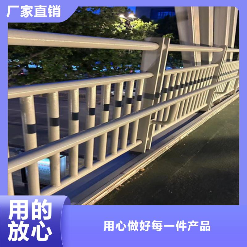 防撞橋梁欄桿廠家-庫存充足