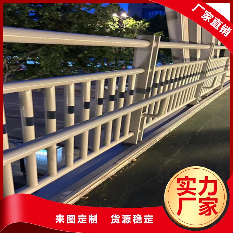 鋁合金護欄企業-讓您放心