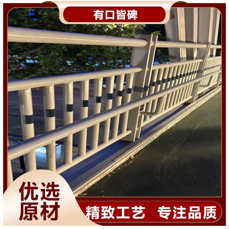 道路護欄生產(chǎn)廠家