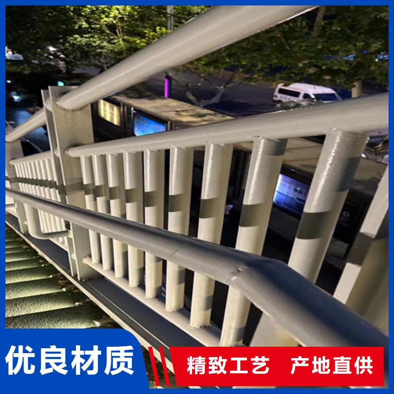 橋梁護欄廠家來電咨詢