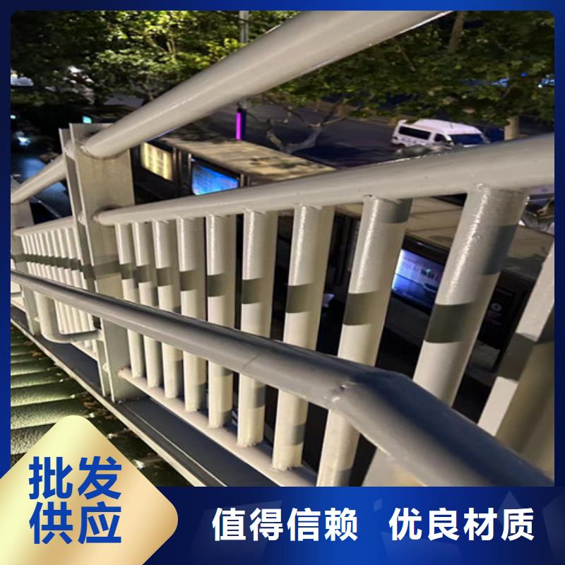 201不銹鋼碳素鋼復合管欄桿支持定制