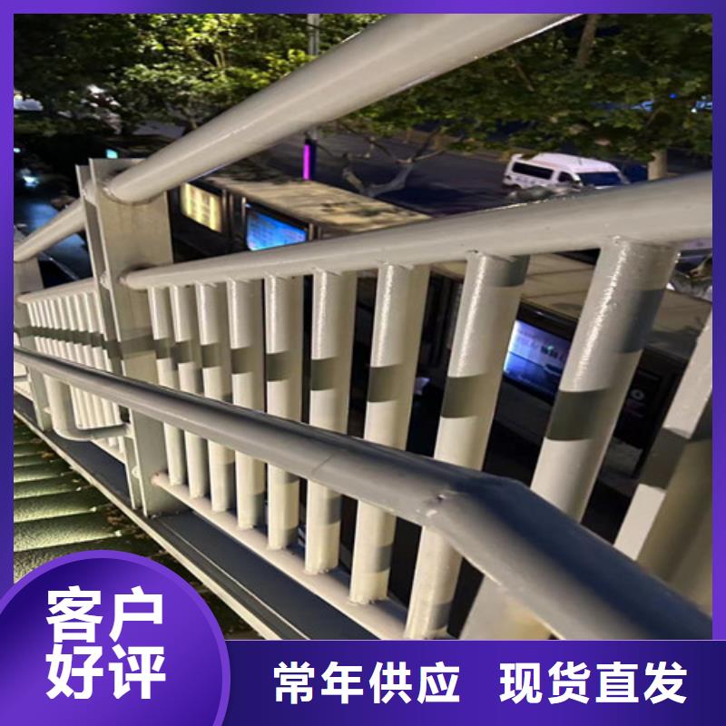 鋼絲繩護欄生產廠家