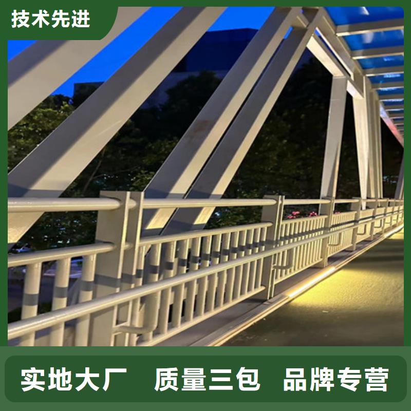 用户喜爱的不锈钢复合管栏杆生产厂家