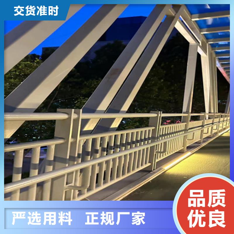 桥梁护栏厂家优选厂商