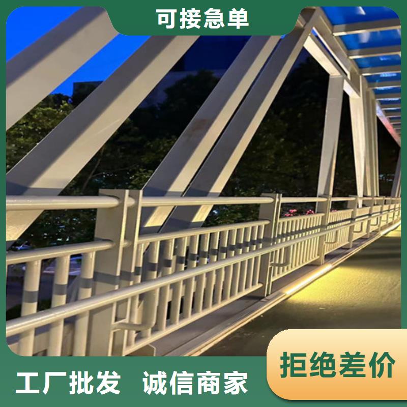 桥梁护栏厂家敢与同行比服务