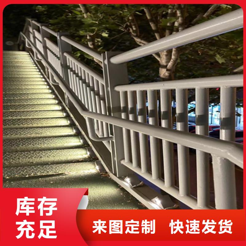 桥梁护栏厂家人车分流栏一个起售
