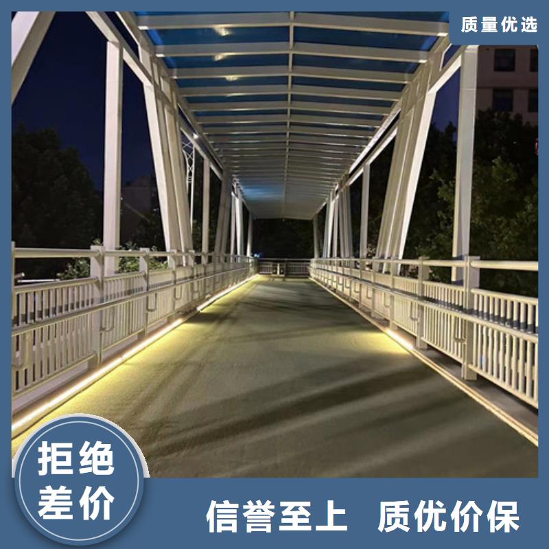 防撞栏杆有现货