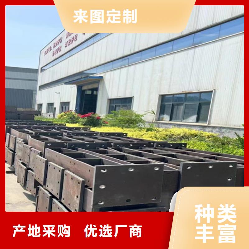 路橋護(hù)欄采購(gòu)