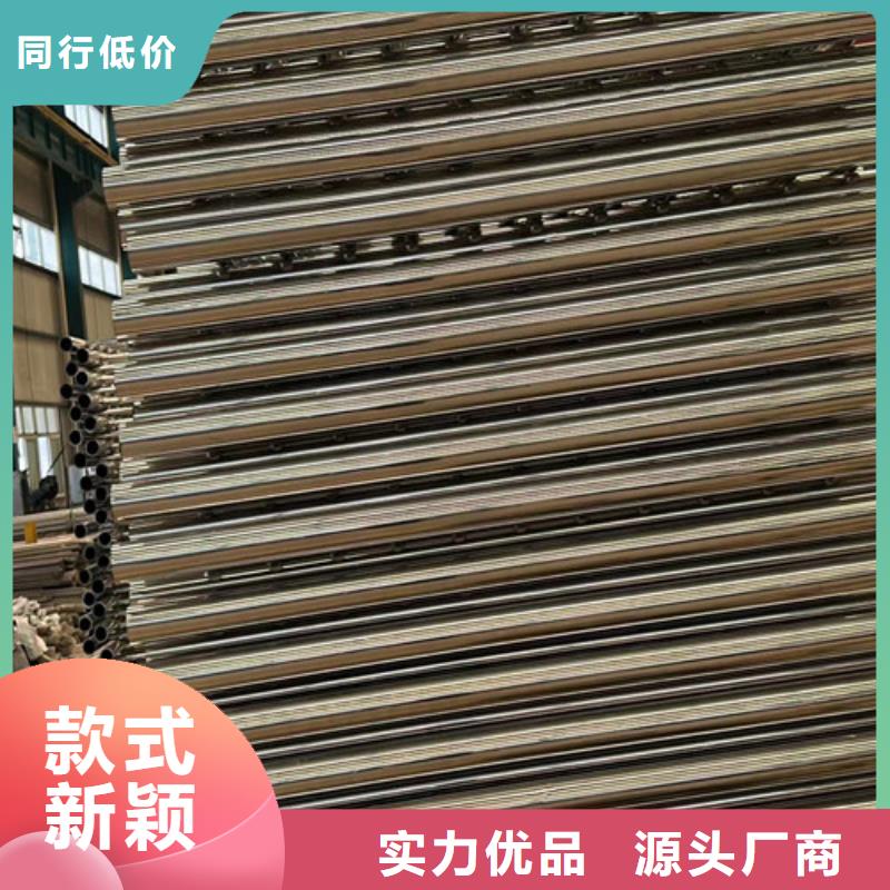 桥梁护栏厂家专业信赖厂家
