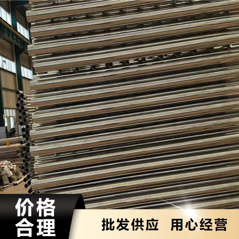 51*2.5不銹鋼復合管庫存量大