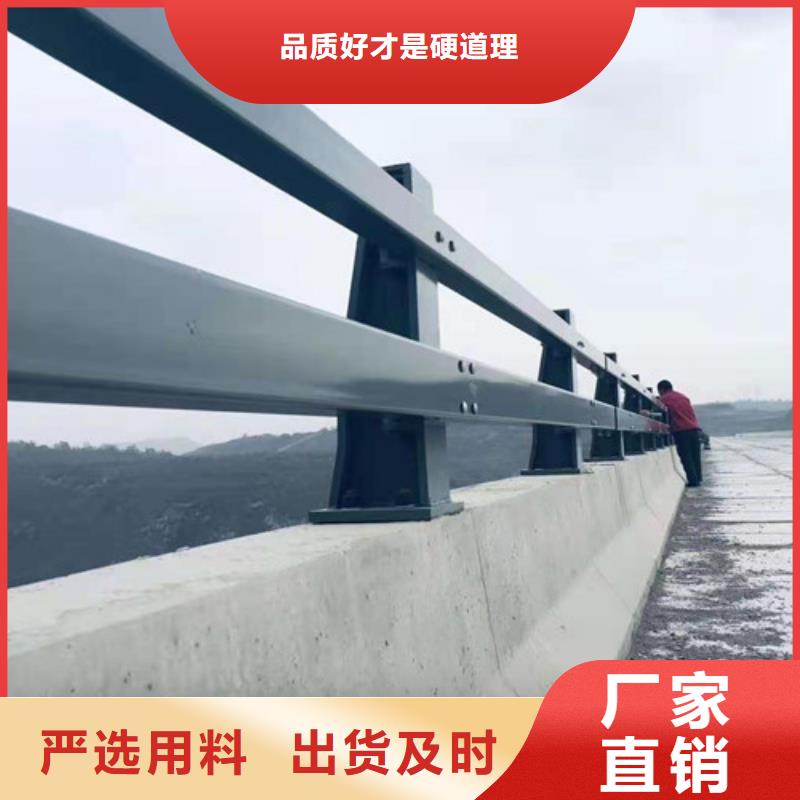 規格全的燈光護欄品牌廠家