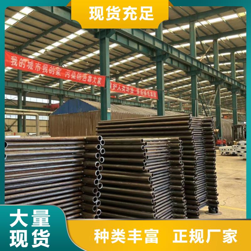 38*1.6不銹鋼復合管品種全