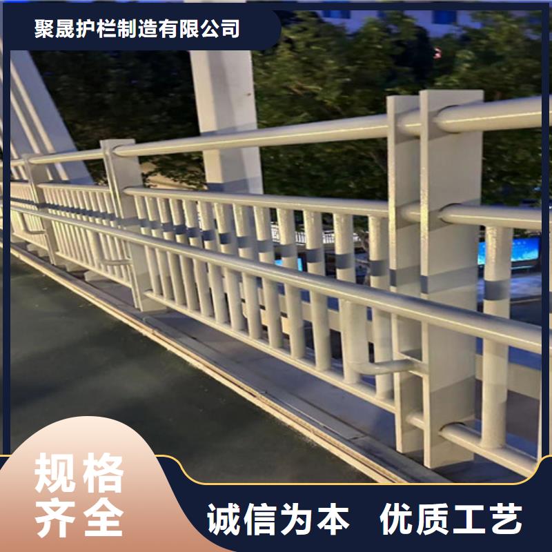 桥梁护栏厂家源头厂家供应