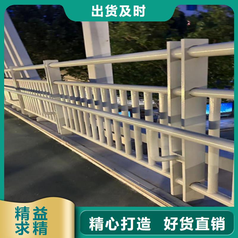 防撞護(hù)欄源頭廠家