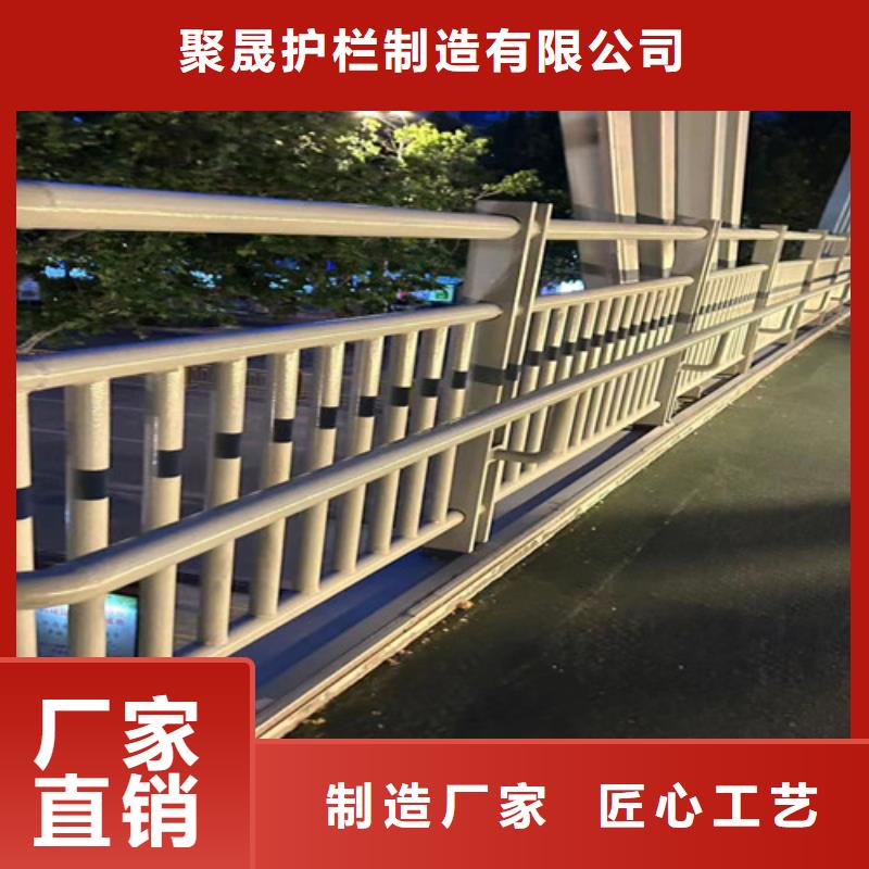橋梁護欄廠家河道護欄放心得選擇