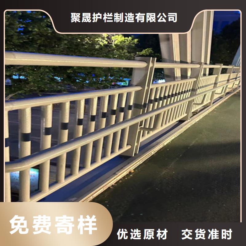 防撞桥梁护栏_诚信为本