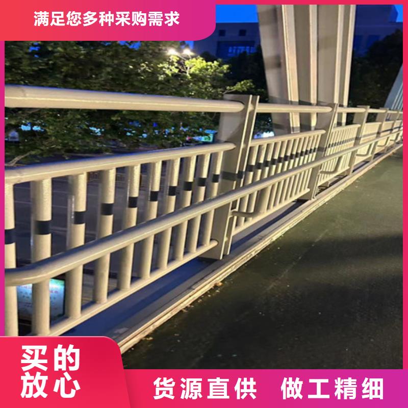 護欄立柱