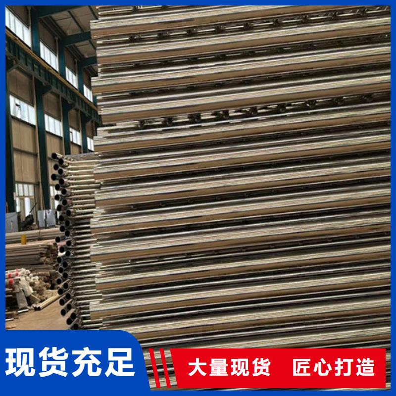 不銹鋼景觀護欄批發價格