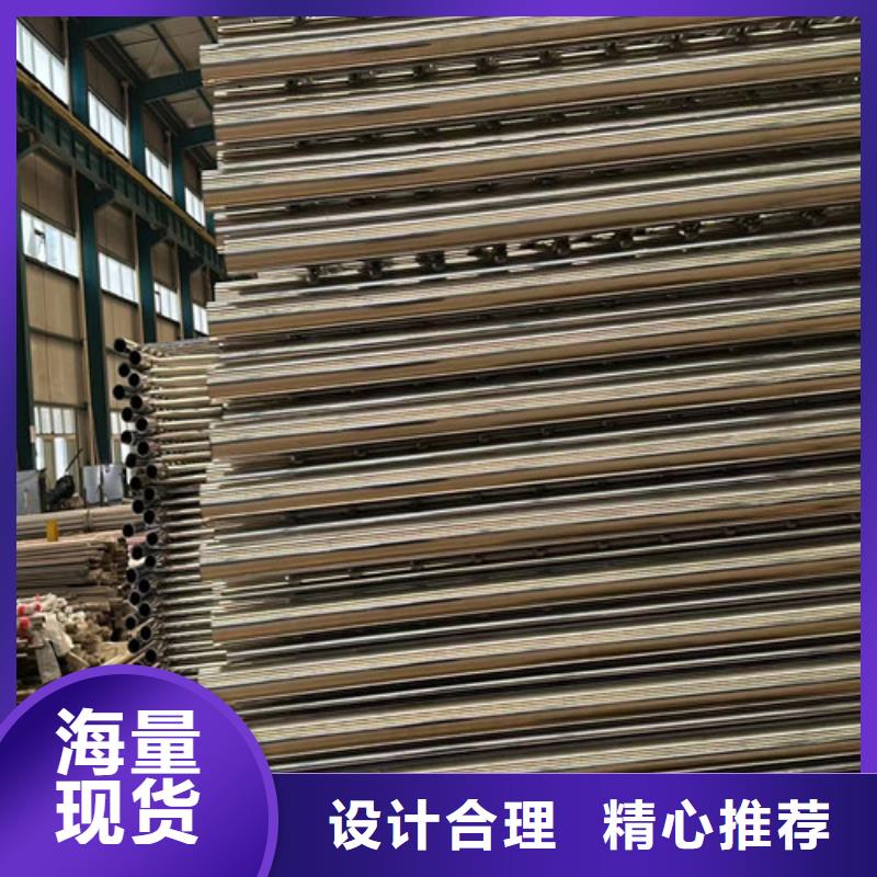 价格合理的桥梁钢制防撞护栏公司