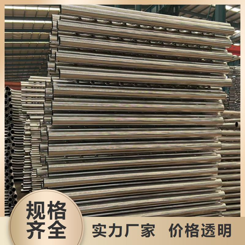 桥梁护栏厂家库存齐全厂家直供