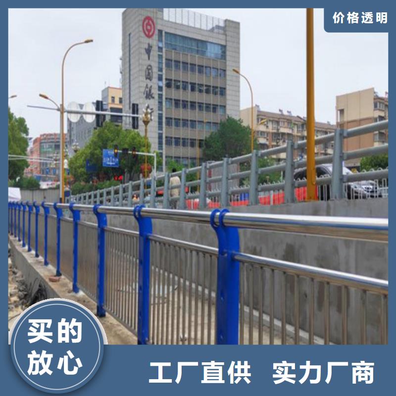 201不銹鋼復合管廠家地址