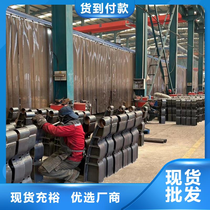 桥梁护栏厂家 不锈钢复合管护栏实体厂家