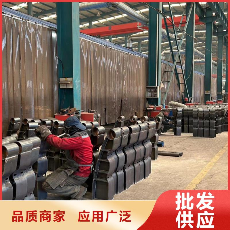 河道护栏_您的要求是我们的追求