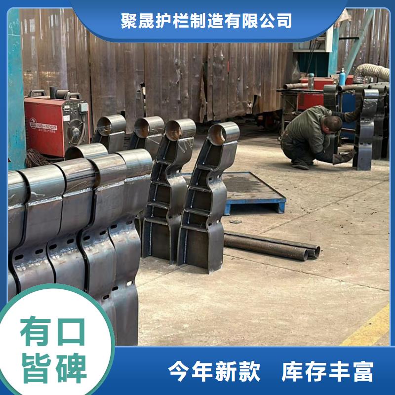 精選不銹鋼橋梁護(hù)欄廠家