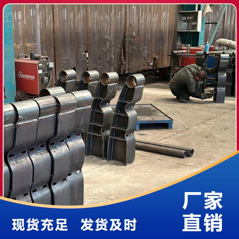 桥梁护栏厂家采购