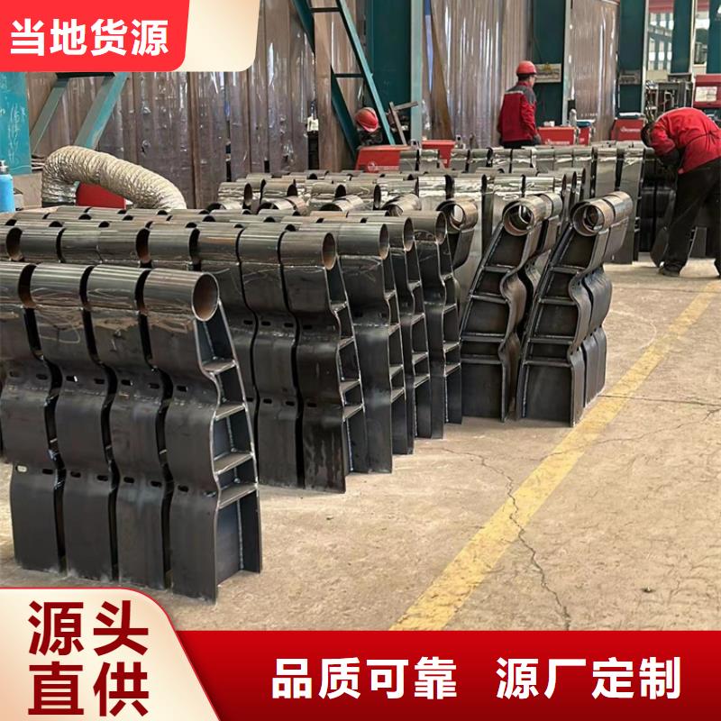桥梁护栏厂家质检合格发货