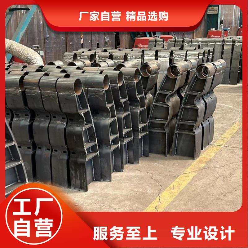 馬路防撞護欄加工定制