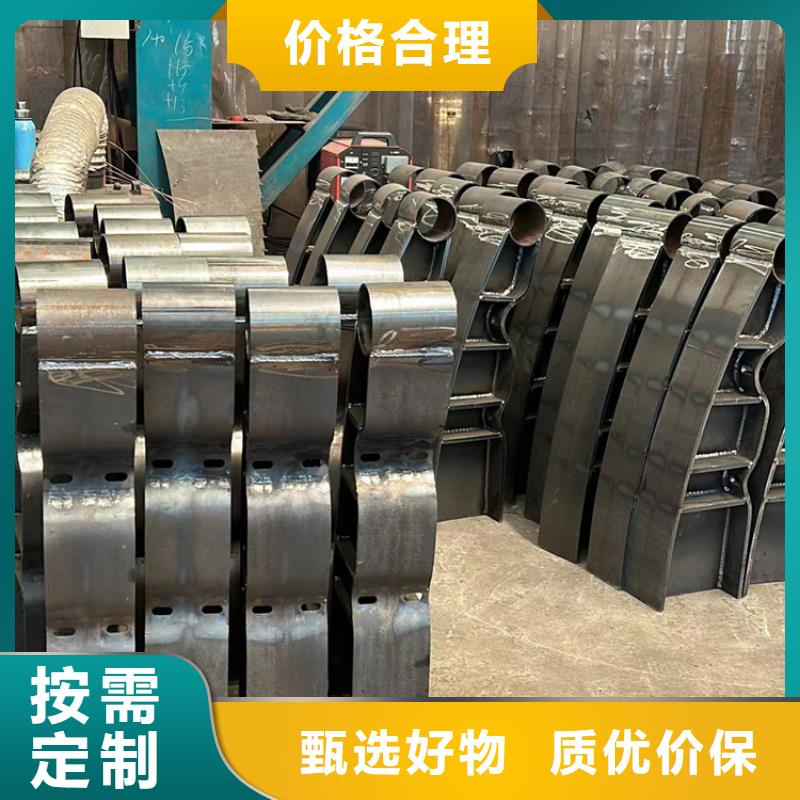 桥梁护栏厂家【灯光防撞护栏】出厂严格质检