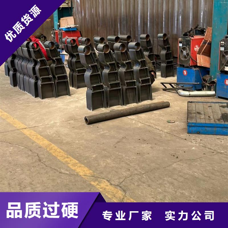 橋梁欄桿批發(fā)