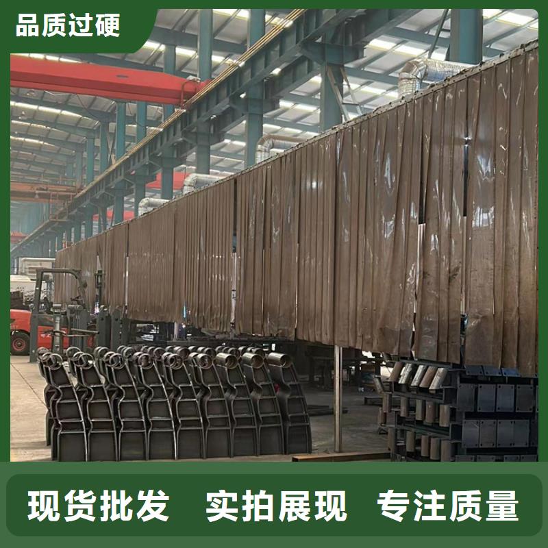 304不銹鋼復(fù)合管橋梁護欄定制加工