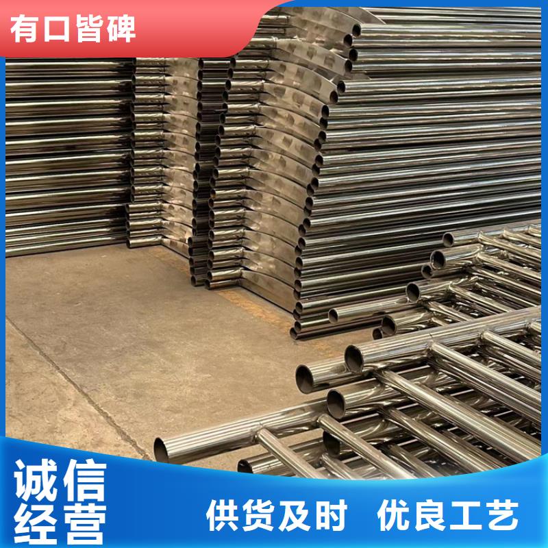 臨高縣大橋欄桿廠家銷售
