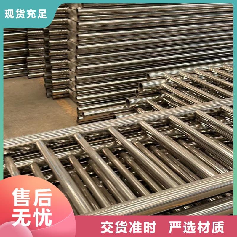 不銹鋼欄桿廠家低價走貨