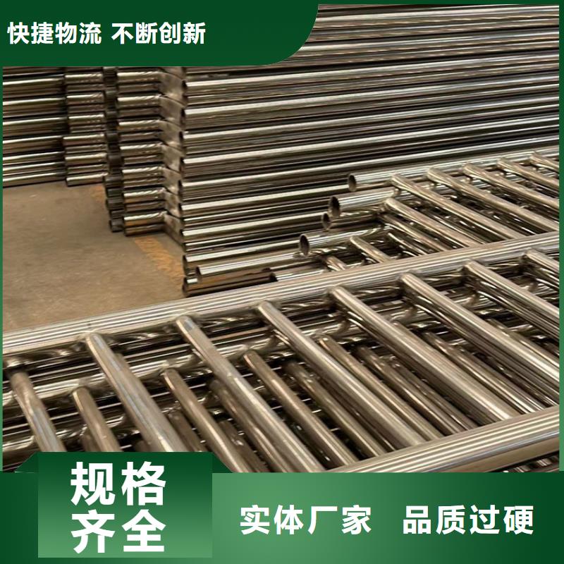 橋梁欄桿廠