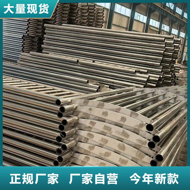 現貨供應景觀護欄_優質廠家