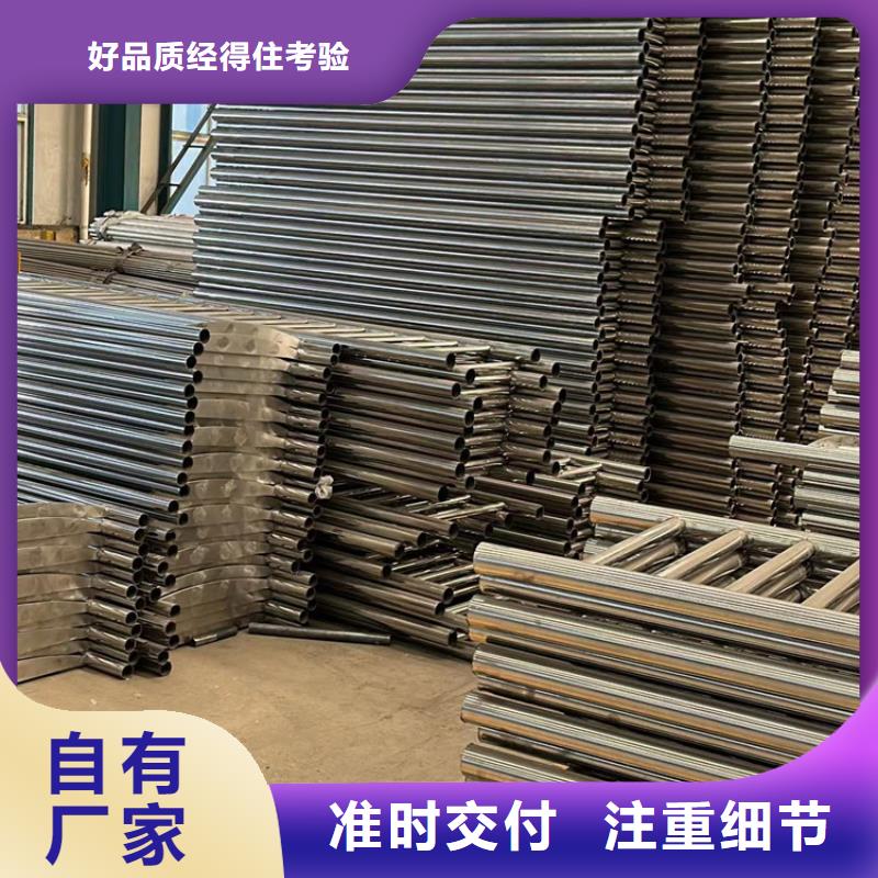景觀隔離欄桿拒絕中間商為您省錢