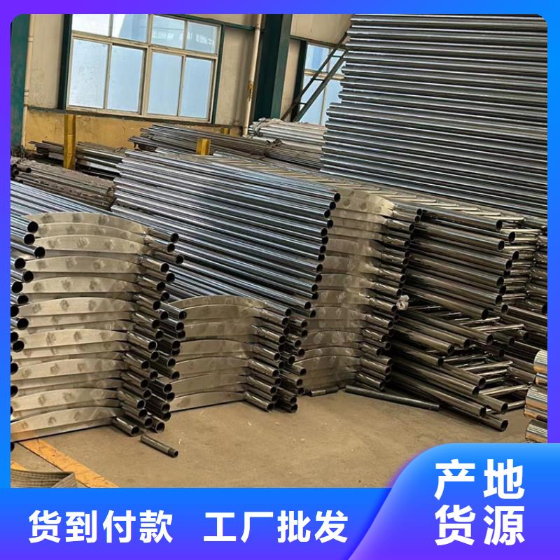 桥梁护栏厂家规格型号全