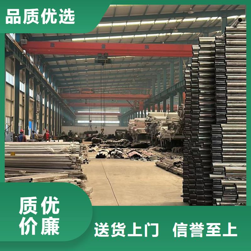 防撞護欄價格合理
