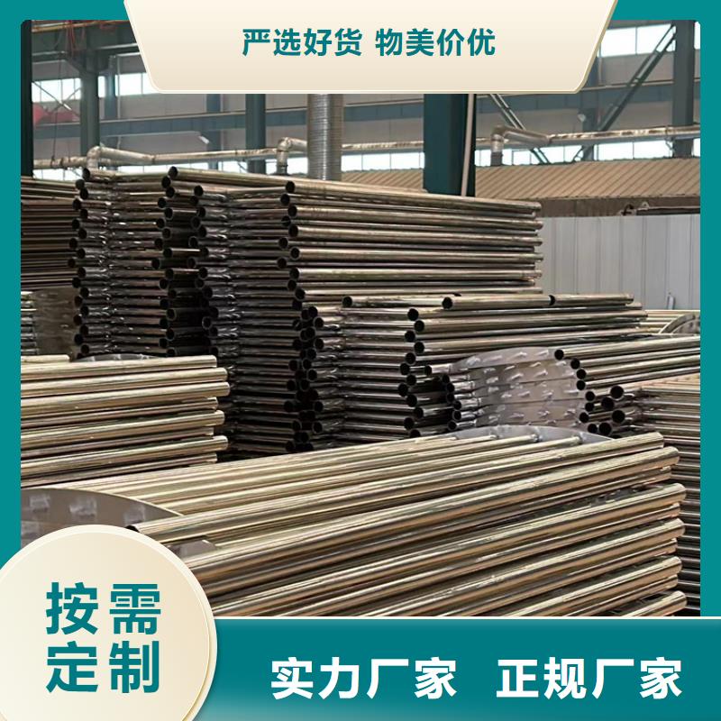 盂縣NULL碳素鋼復合管銷售商