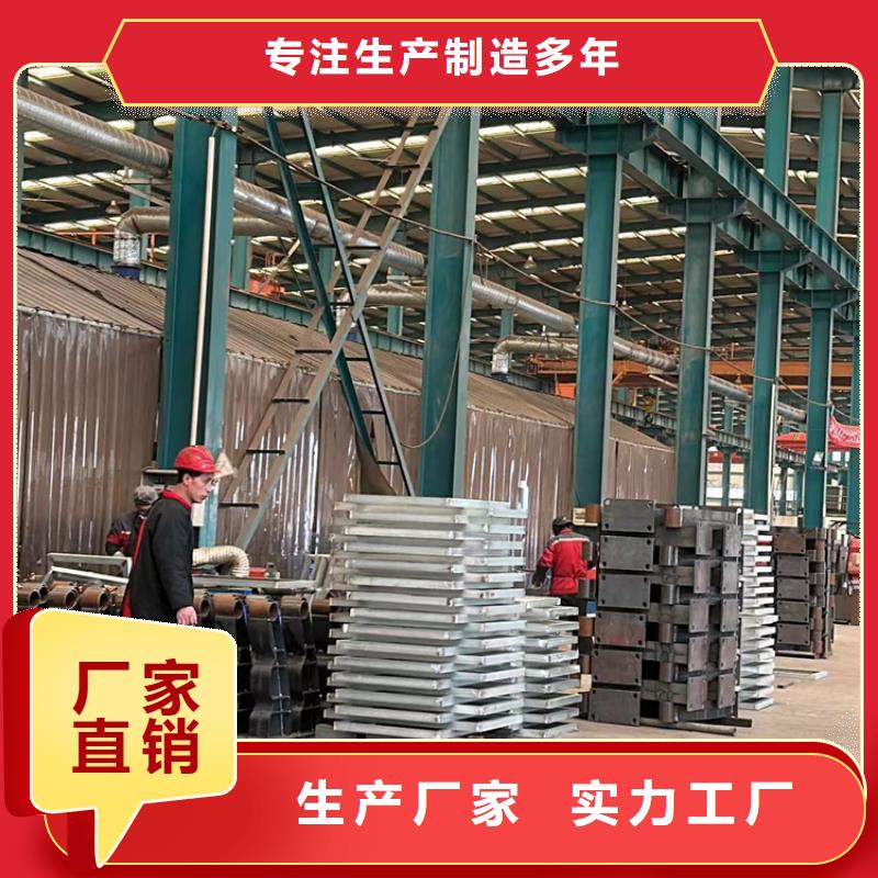 橋梁護(hù)欄廠家鋁合金護(hù)欄廠工廠現(xiàn)貨供應(yīng)