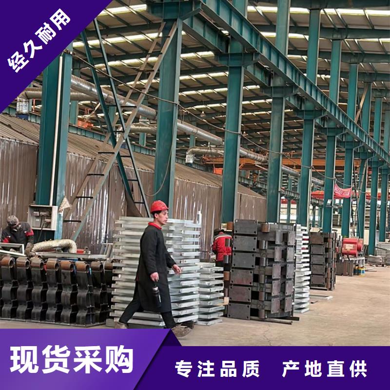 桥梁护栏厂家工艺精细质保长久