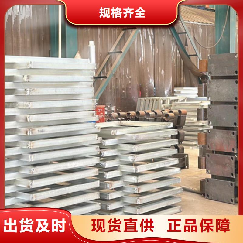 批發(fā)不銹鋼防撞欄桿價格