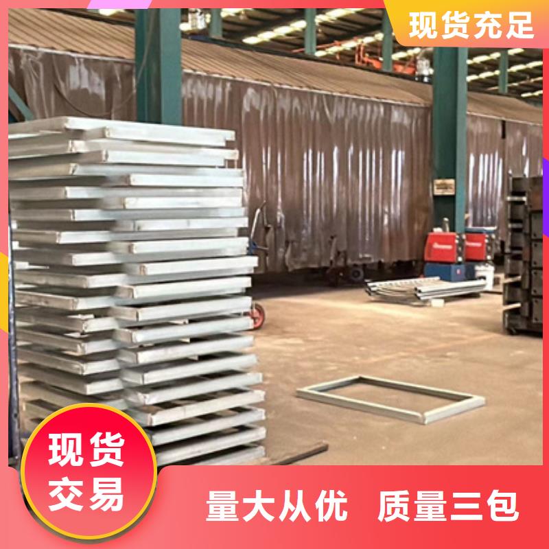 賣防撞鋼護欄的公司