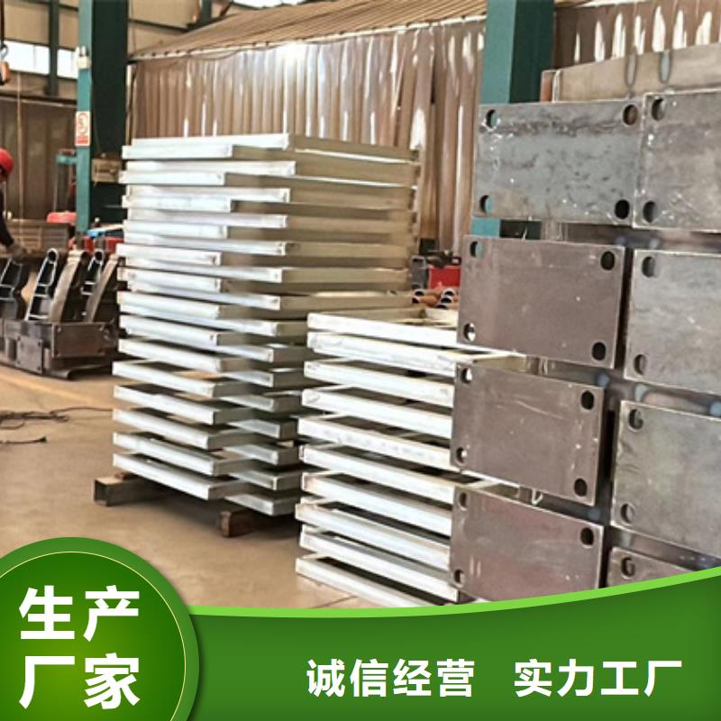 用户喜爱的不锈钢复合管栏杆生产厂家