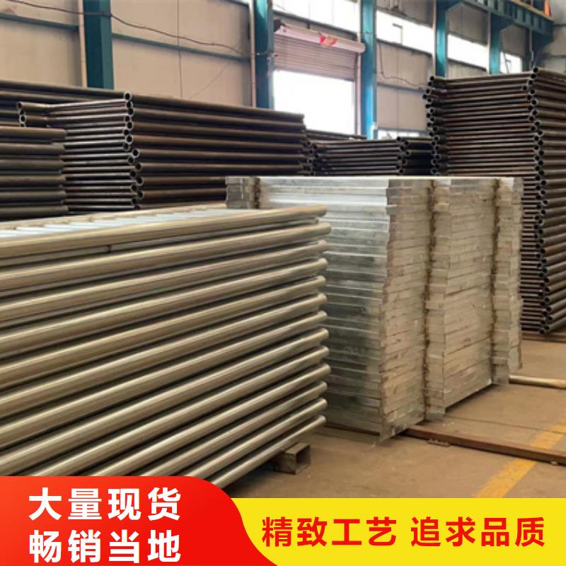橋梁護(hù)欄廠家不銹鋼復(fù)合管護(hù)欄多種場(chǎng)景適用