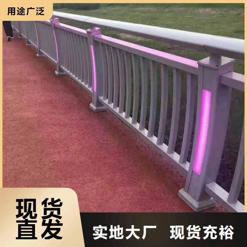 棧道欄桿源頭廠家